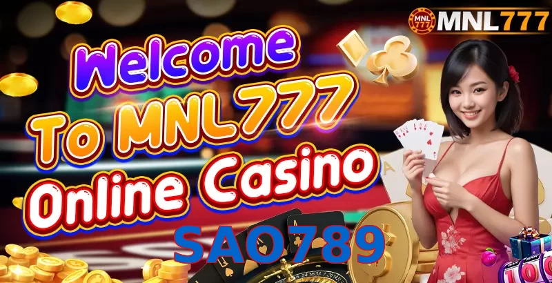 SAO789
