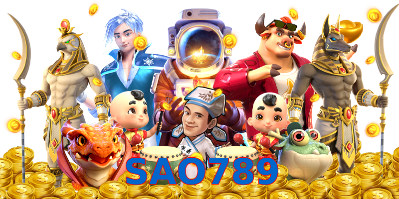 SAO789