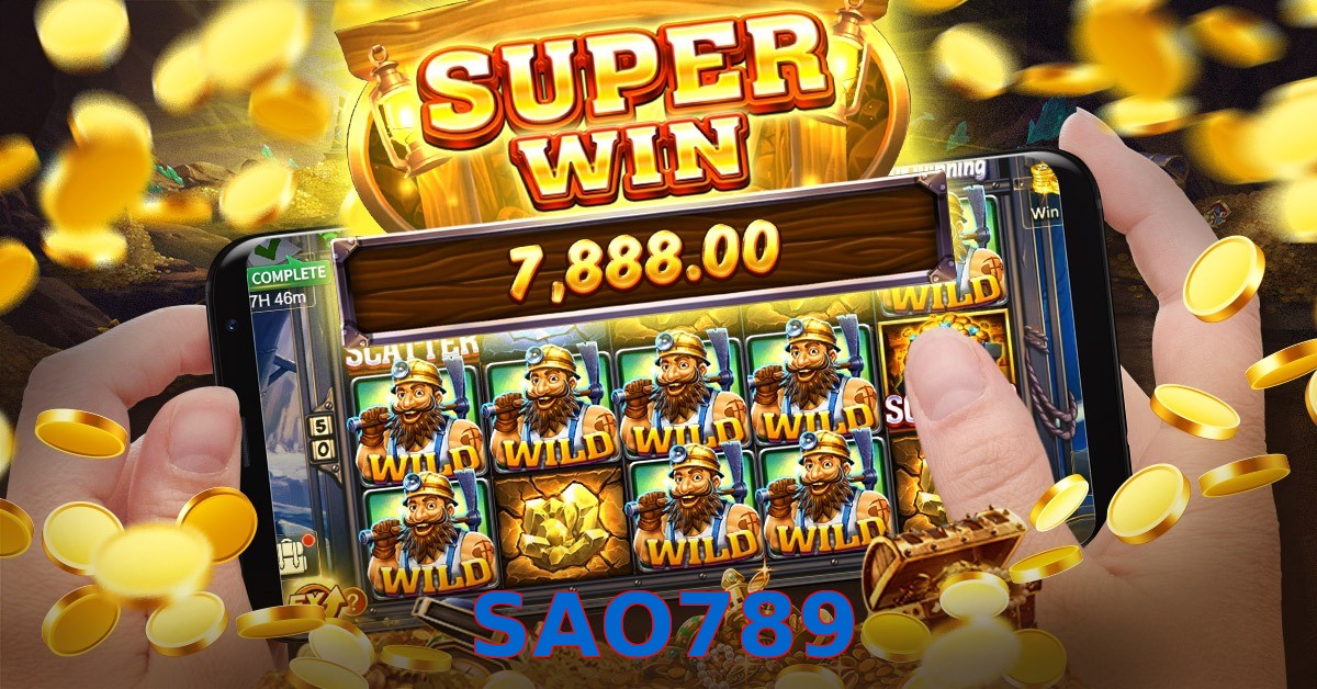 SAO789