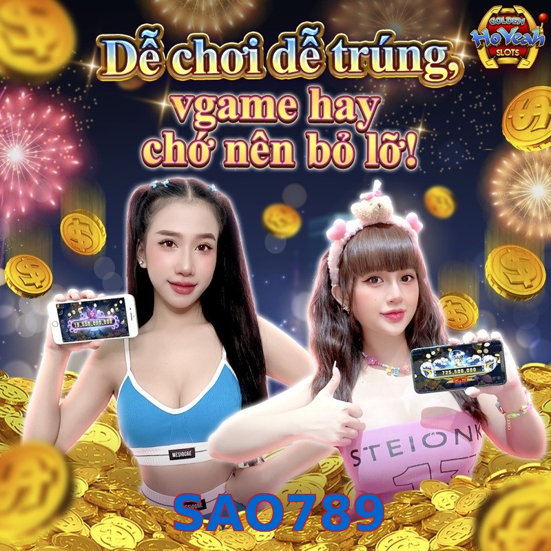 SAO789
