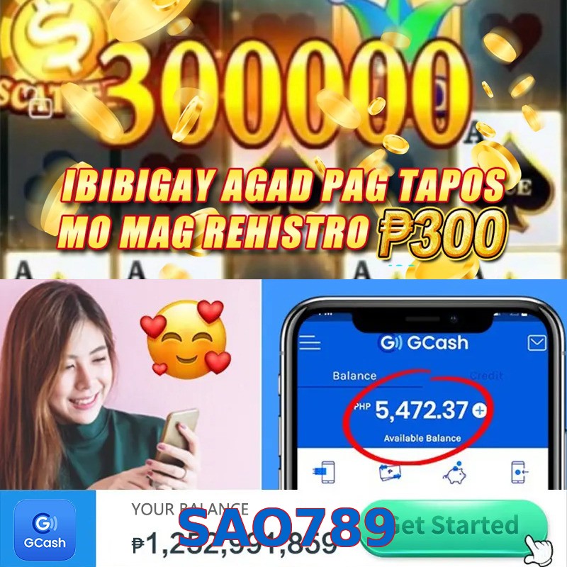 SAO789
