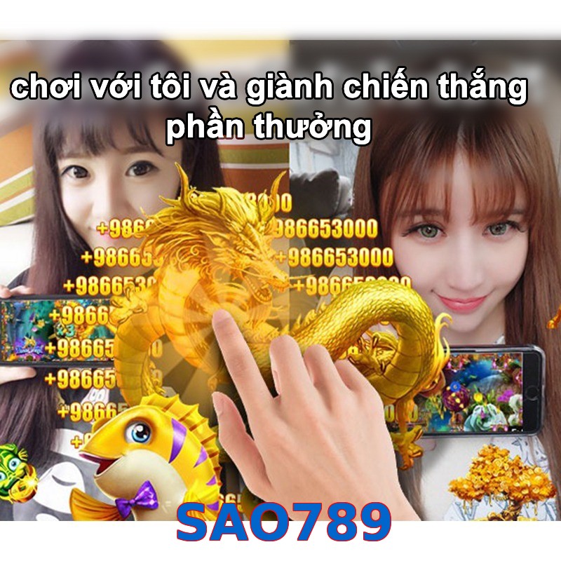 SAO789